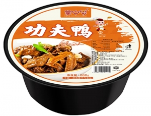 外賣(mài)盒包裝機(jī)-鹵味包裝機(jī)-鎖鮮包裝機(jī)-真空包裝機(jī)