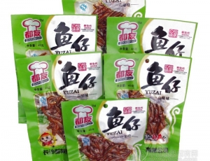 魚仔包裝機(jī)-零食包裝機(jī)-魷魚絲包裝機(jī)-真空包裝機(jī)