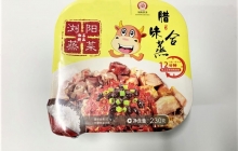 食品包裝機(jī)怎么選？食品包裝機(jī)廠家推薦